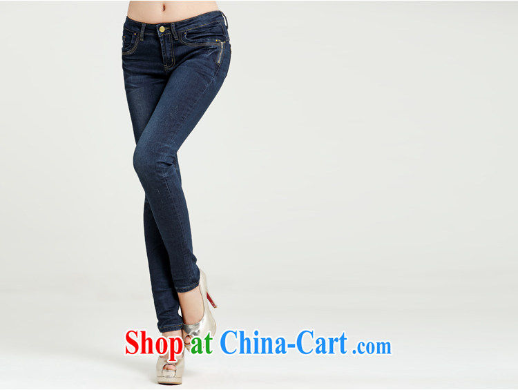 The Mak larger women 2014 new female thick mm video thin stretch jeans beauty GTS 20,132 blue XXXXL pictures, price, brand platters! Elections are good character, the national distribution, so why buy now enjoy more preferential! Health