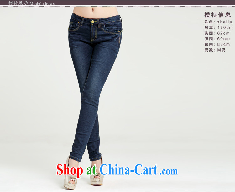 The Mak larger women 2014 new female thick mm video thin stretch jeans beauty GTS 20,132 blue XXXXL pictures, price, brand platters! Elections are good character, the national distribution, so why buy now enjoy more preferential! Health