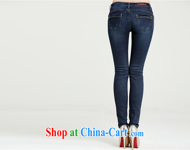 The Mak larger women 2014 new female thick mm video thin stretch jeans beauty GTS 20,132 blue XXXXL pictures, price, brand platters! Elections are good character, the national distribution, so why buy now enjoy more preferential! Health