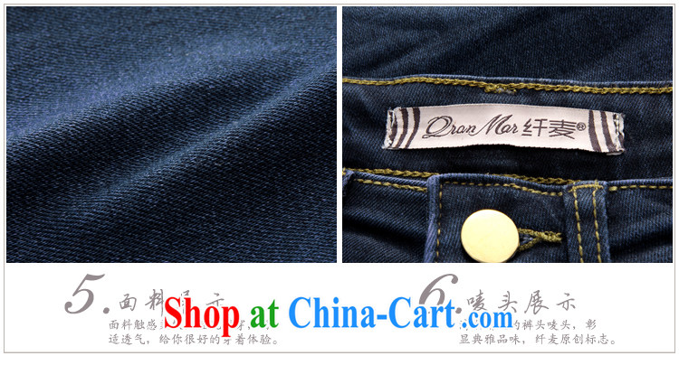 The Mak larger women 2014 new female thick mm video thin stretch jeans beauty GTS 20,132 blue XXXXL pictures, price, brand platters! Elections are good character, the national distribution, so why buy now enjoy more preferential! Health