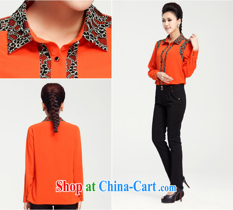 Slim, Mr Big, women fall 2014 with new female thick mm stylish lace stitching shirt T-shirt 13,608 orange M pictures, price, brand platters! Elections are good character, the national distribution, so why buy now enjoy more preferential! Health
