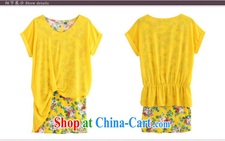 The MR big, women 2015 new thick mm summer Korean video thin floral snow woven dresses children 13,318 fluorescent toner XXXL pictures, price, brand platters! Elections are good character, the national distribution, so why buy now enjoy more preferential! Health