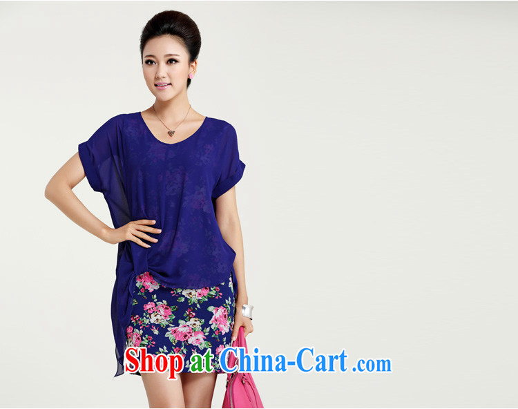 The MR big, women 2015 new thick mm summer Korean video thin floral snow woven dresses children 13,318 fluorescent toner XXXL pictures, price, brand platters! Elections are good character, the national distribution, so why buy now enjoy more preferential! Health