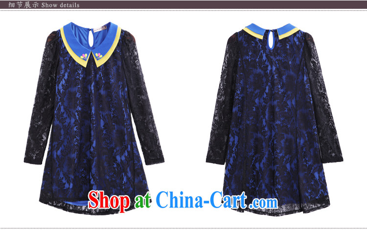 The Mak larger women fall 2014 with new thick mm stylish wood drill lapel, long lace shirt 13,578 blue XXXXL pictures, price, brand platters! Elections are good character, the national distribution, so why buy now enjoy more preferential! Health