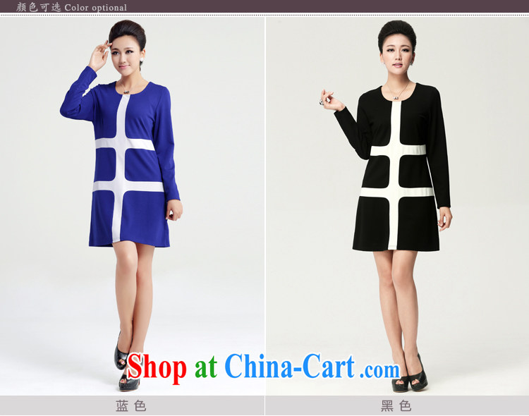 The Mak larger women fall 2014 with new women with thick mm stylish beauty knocked color long-sleeved dresses 13,611 blue M pictures, price, brand platters! Elections are good character, the national distribution, so why buy now enjoy more preferential! Health