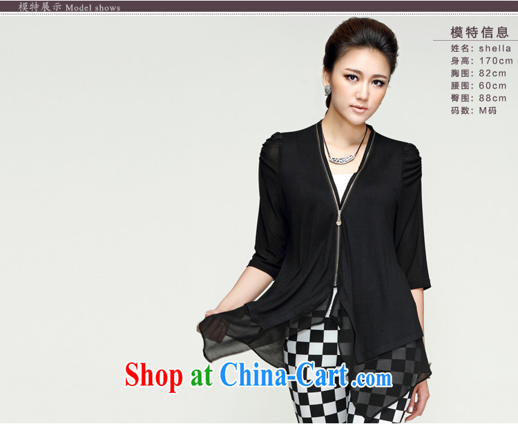 The Mak the code summer cuff, zipper snow woven cardigan, jacket female air-conditioned shirt black NZY 2380 black L pictures, price, brand platters! Elections are good character, the national distribution, so why buy now enjoy more preferential! Health