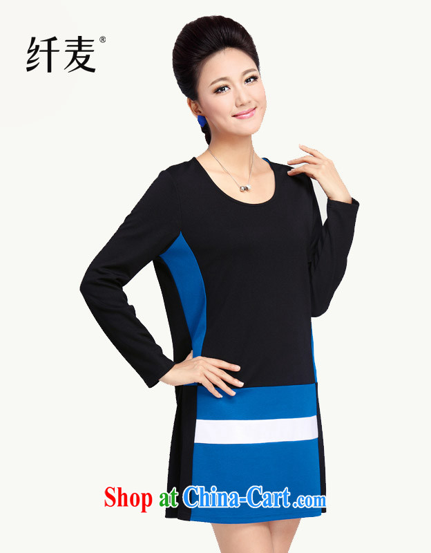 Slim, Mr Big, women fall 2014 with new thick mm stylish beauty knocked color spell series Yi skirt 13,586 blue XL