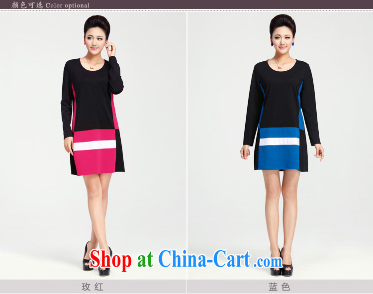 The Mak larger women fall 2014 with new thick mm stylish beauty knocked color spell series Yi skirt 13,586 blue XL pictures, price, brand platters! Elections are good character, the national distribution, so why buy now enjoy more preferential! Health