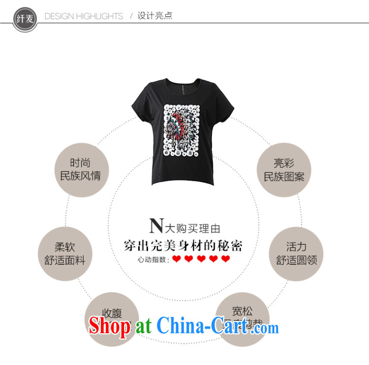 Slim, Mr Big, female 2015 summer new thick mm stylish embroidered ethnic pattern T pension 952153933 black XXXL pictures, price, brand platters! Elections are good character, the national distribution, so why buy now enjoy more preferential! Health