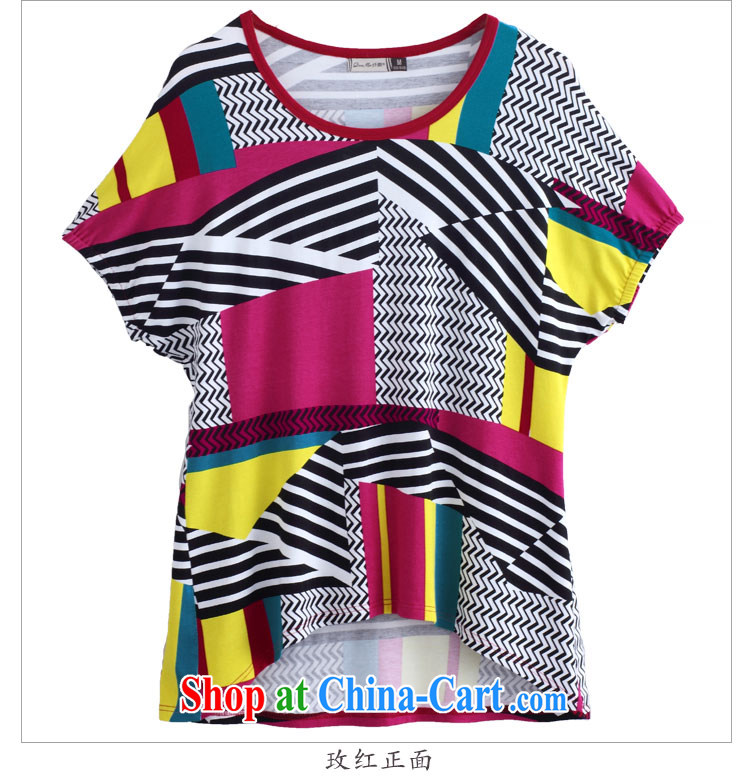 The Mak larger women 2014 new thick mm summer bat sleeves loose short-sleeved shirt T female 13,191 - 1 the red XXXL pictures, price, brand platters! Elections are good character, the national distribution, so why buy now enjoy more preferential! Health