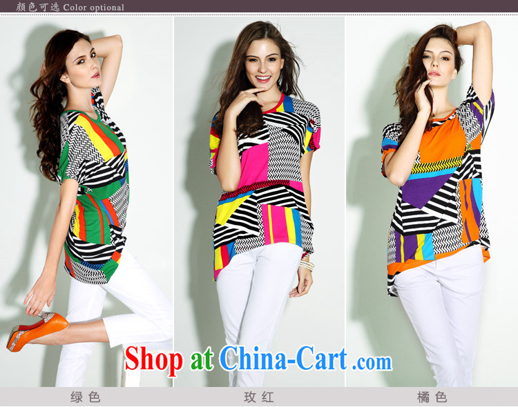 The Mak larger women 2014 new thick mm summer bat sleeves loose short-sleeved shirt T female 13,191 - 1 the red XXXL pictures, price, brand platters! Elections are good character, the national distribution, so why buy now enjoy more preferential! Health