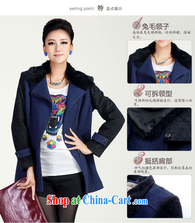 Slim, Mr Big, women 2014 winter clothing new, thick mm increase graphics thin beauty and hair for this jacket 13,719 blue XXXXL pictures, price, brand platters! Elections are good character, the national distribution, so why buy now enjoy more preferential! Health