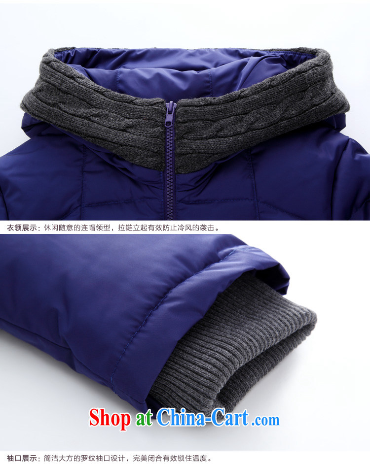 The Mak larger women 2014 winter new thick mm stylish pocket organizations spend knitting stitching quilted coat, 13,729 estimated XL pictures, price, brand platters! Elections are good character, the national distribution, so why buy now enjoy more preferential! Health