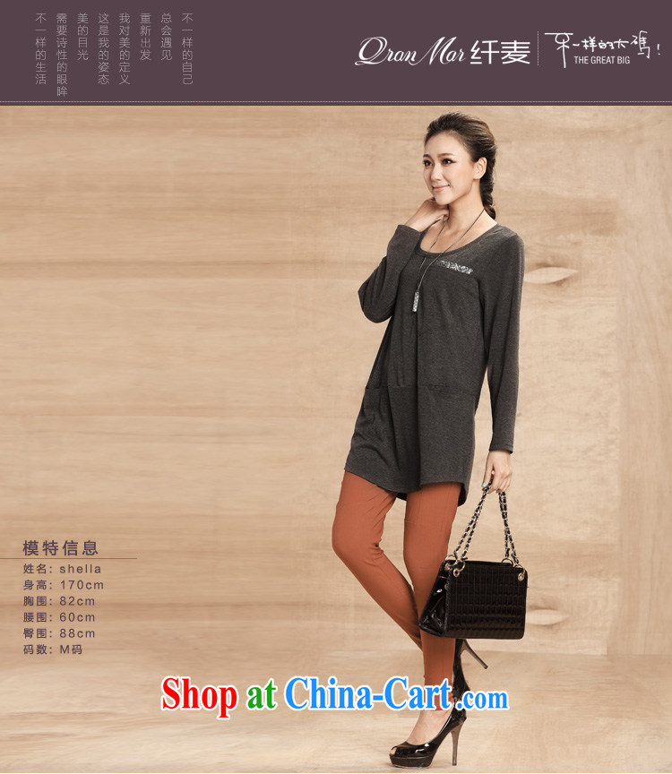 The Mak larger women 2013 winter new thick mm commuter relaxed, long, long-sleeved shirt T 12,188 brown M pictures, price, brand platters! Elections are good character, the national distribution, so why buy now enjoy more preferential! Health