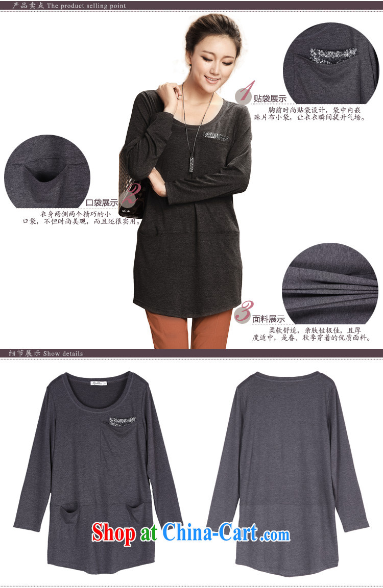 The Mak larger women 2013 winter new thick mm commuter relaxed, long, long-sleeved shirt T 12,188 brown M pictures, price, brand platters! Elections are good character, the national distribution, so why buy now enjoy more preferential! Health