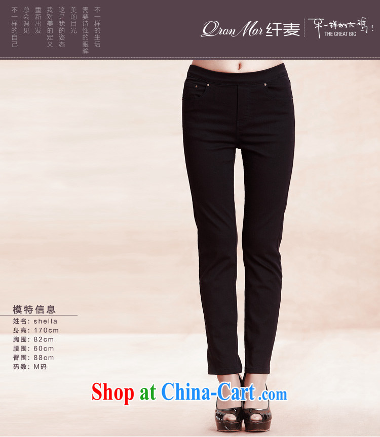 The Mak larger women 2014 autumn and winter new graphics thin 100 ground pants trousers GS 20,112 black XL pictures, price, brand platters! Elections are good character, the national distribution, so why buy now enjoy more preferential! Health