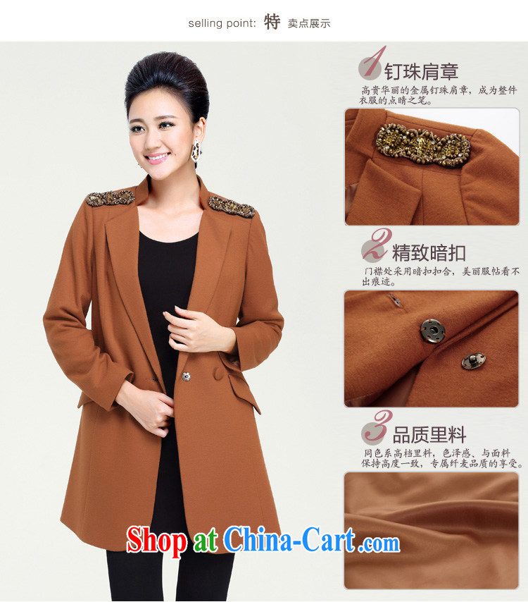 Slim, Mr Big, women fall 2014 with new women with thick mm shoulder of Pearl River Delta nails thin hair so jacket coat 13,778 brown XXXL pictures, price, brand platters! Elections are good character, the national distribution, so why buy now enjoy more preferential! Health