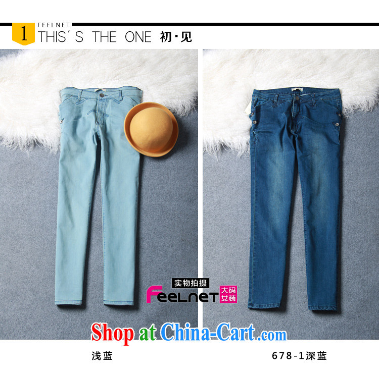 Europe feelnet 2015 spring new Korean video thin new Harlan pants XL jeans 678 678 - 1 dark blue 38 yards (2 feet) 88 pictures, price, brand platters! Elections are good character, the national distribution, so why buy now enjoy more preferential! Health