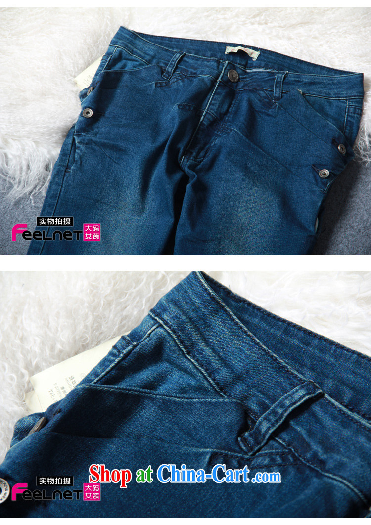Europe feelnet 2015 spring new Korean video thin new Harlan pants XL jeans 678 678 - 1 dark blue 38 yards (2 feet) 88 pictures, price, brand platters! Elections are good character, the national distribution, so why buy now enjoy more preferential! Health