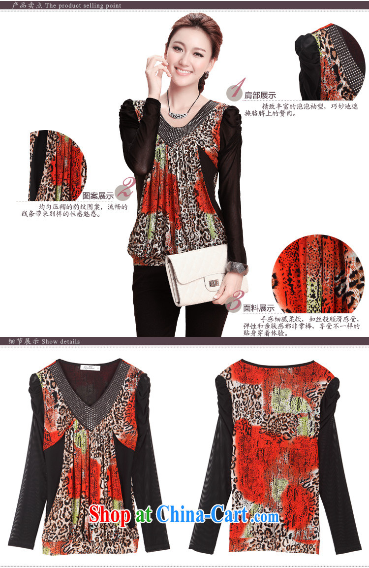 The Mak larger women fall 2014 with new thick mm bubble cuff Web yarn solid shirt female 12,236 red M pictures, price, brand platters! Elections are good character, the national distribution, so why buy now enjoy more preferential! Health