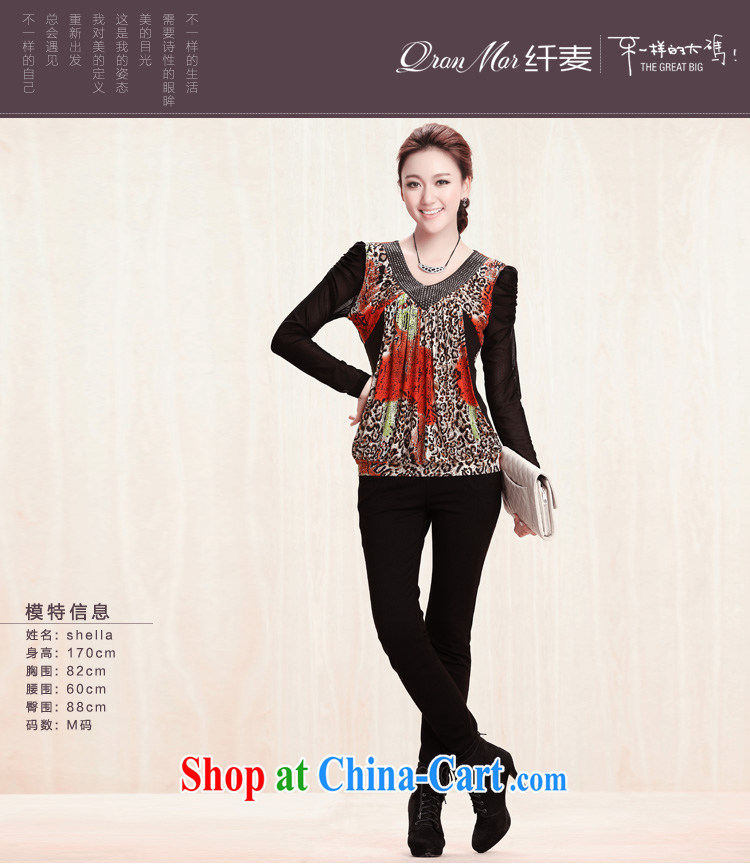 The Mak larger women fall 2014 with new thick mm bubble cuff Web yarn solid shirt female 12,236 red M pictures, price, brand platters! Elections are good character, the national distribution, so why buy now enjoy more preferential! Health