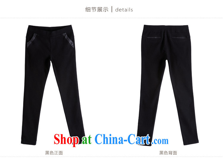 The Mak larger women fall 2014 with new thick mm stylish pocket beauty spell leather solid trousers 13,972 black M pictures, price, brand platters! Elections are good character, the national distribution, so why buy now enjoy more preferential! Health