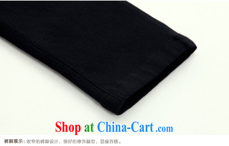 The Mak larger women fall 2014 with new thick mm stylish pocket beauty spell leather solid trousers 13,972 black M pictures, price, brand platters! Elections are good character, the national distribution, so why buy now enjoy more preferential! Health