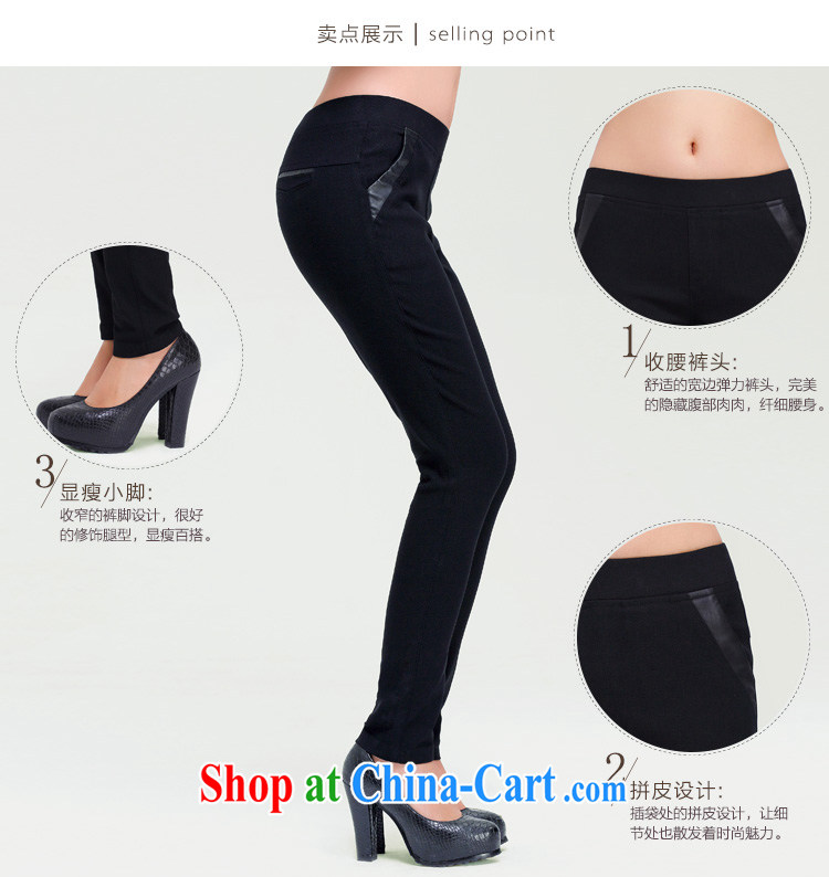 The Mak larger women fall 2014 with new thick mm stylish pocket beauty spell leather solid trousers 13,972 black M pictures, price, brand platters! Elections are good character, the national distribution, so why buy now enjoy more preferential! Health