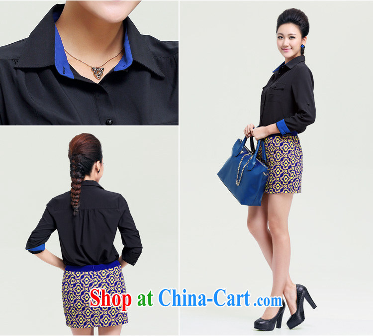 The Mak larger women fall 2014 with new thick mm stylish solid color graphics thin shirt shirt shirt 13,760 blue XXXXL pictures, price, brand platters! Elections are good character, the national distribution, so why buy now enjoy more preferential! Health