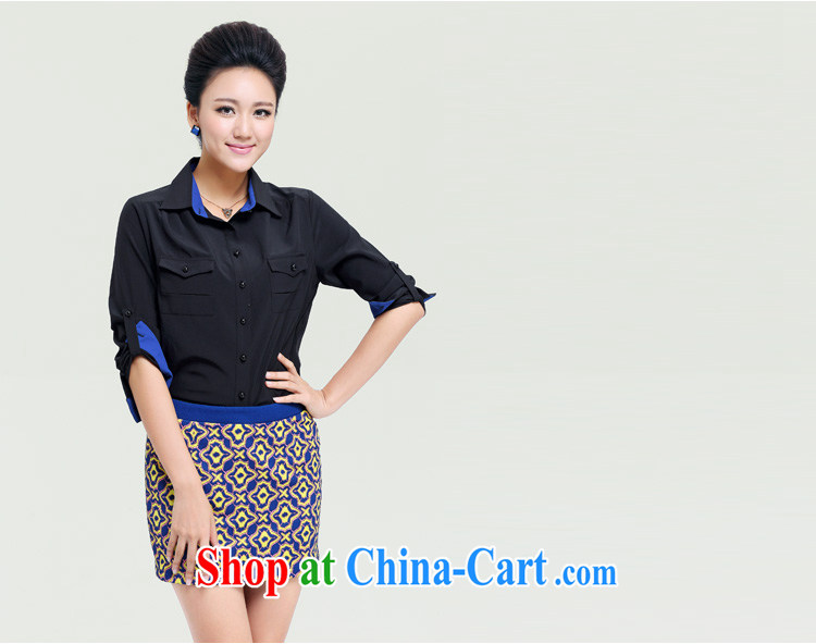 The Mak larger women fall 2014 with new thick mm stylish solid color graphics thin shirt shirt shirt 13,760 blue XXXXL pictures, price, brand platters! Elections are good character, the national distribution, so why buy now enjoy more preferential! Health