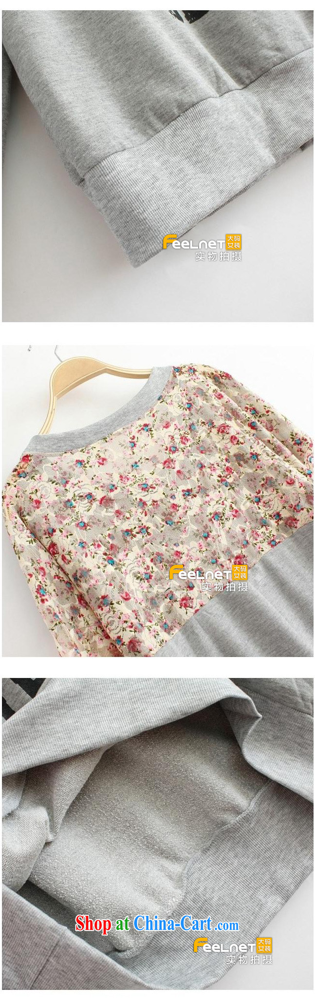 feelnet spring new larger Korean loose long-sleeved debris blossoms, stamp duty sweater XL T pension 768 Tibetan large blue code - Code pictures, price, brand platters! Elections are good character, the national distribution, so why buy now enjoy more preferential! Health