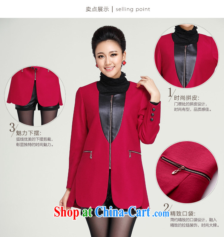 The MR big, women 2014 autumn and winter new thick mm stylish and elegant beauty chest spell leather jacket that 13,630 red XXXXL pictures, price, brand platters! Elections are good character, the national distribution, so why buy now enjoy more preferential! Health
