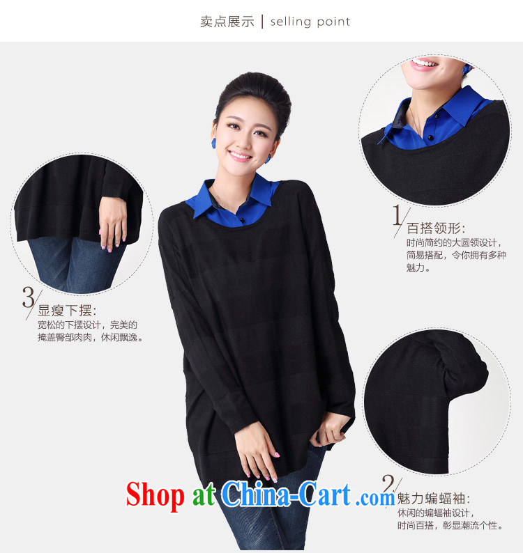 The Mak is the female Korean version 2014 autumn and winter with loose solid color graphics thin round-collar solid bat sleeves sweater 25,803 black XXXL pictures, price, brand platters! Elections are good character, the national distribution, so why buy now enjoy more preferential! Health