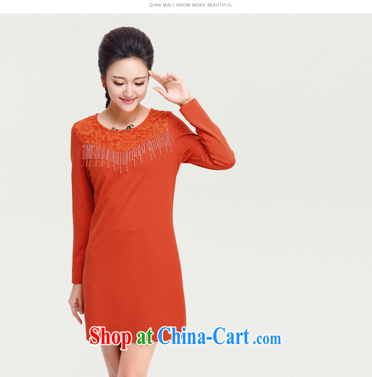 The Mak larger women 2014 new thick mm autumn stylish retro-su lace spell series skirts 131,121 orange XXXXL pictures, price, brand platters! Elections are good character, the national distribution, so why buy now enjoy more preferential! Health
