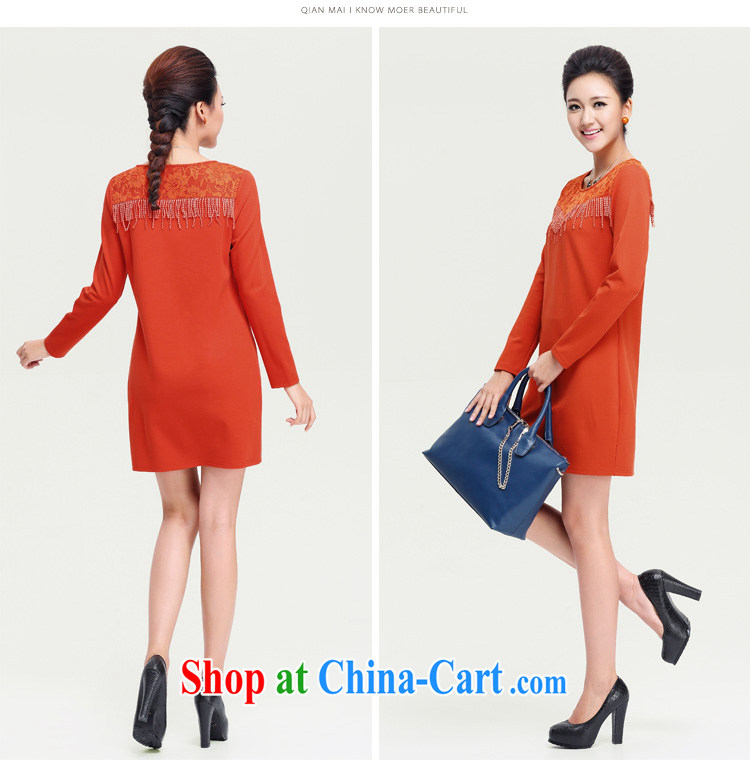 The Mak larger women 2014 new thick mm autumn stylish retro-su lace spell series skirts 131,121 orange XXXXL pictures, price, brand platters! Elections are good character, the national distribution, so why buy now enjoy more preferential! Health