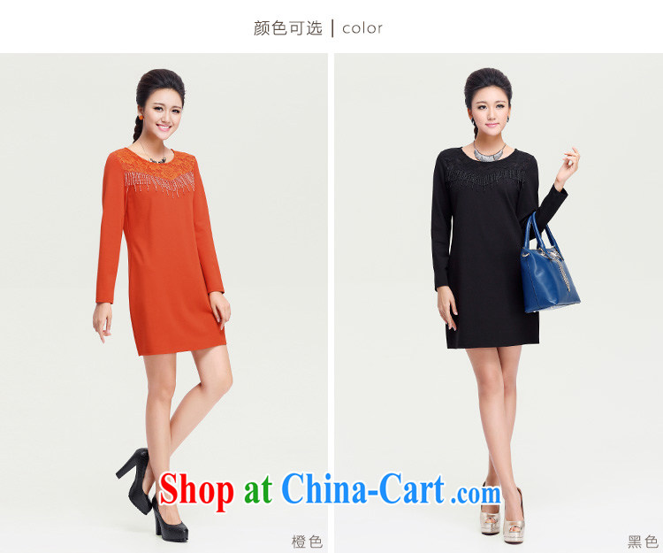 The Mak larger women 2014 new thick mm autumn stylish retro-su lace spell series skirts 131,121 orange XXXXL pictures, price, brand platters! Elections are good character, the national distribution, so why buy now enjoy more preferential! Health