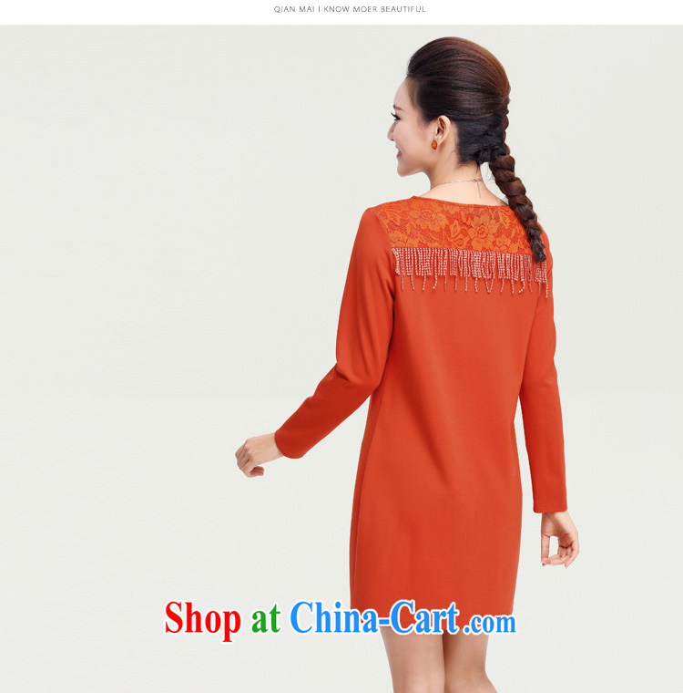 The Mak larger women 2014 new thick mm autumn stylish retro-su lace spell series skirts 131,121 orange XXXXL pictures, price, brand platters! Elections are good character, the national distribution, so why buy now enjoy more preferential! Health