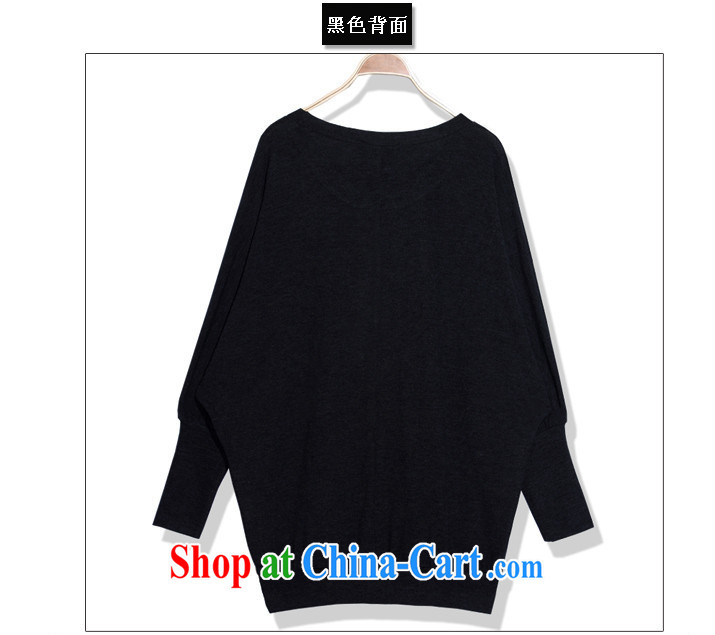 Van Gogh, The 2015 autumn and the new emphasis on SISTER and indeed XL solid shirt girls thick mm Korean leisure loose long-sleeved clothes T shirts bat shirt black XL/2 XL pictures, price, brand platters! Elections are good character, the national distribution, so why buy now enjoy more preferential! Health