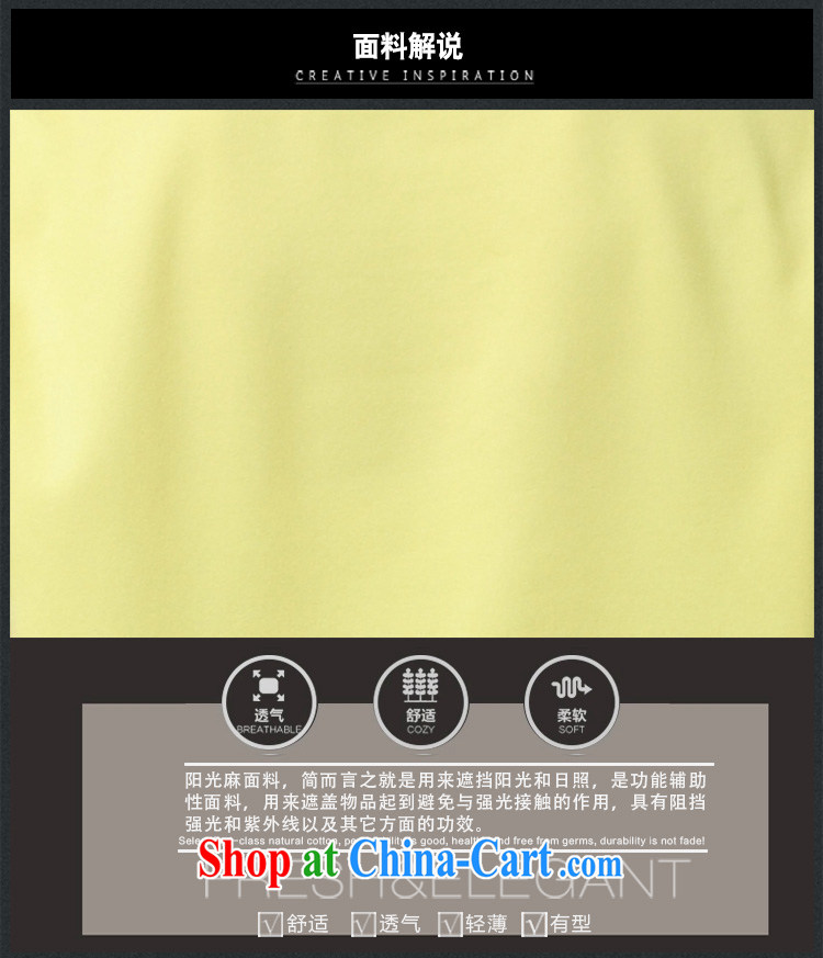 The cloud, Eva 2015 the code female summer registration, lint-free cloth retro pattern dresses yellow XXXL (weight 150 - 170) pictures, price, brand platters! Elections are good character, the national distribution, so why buy now enjoy more preferential! Health