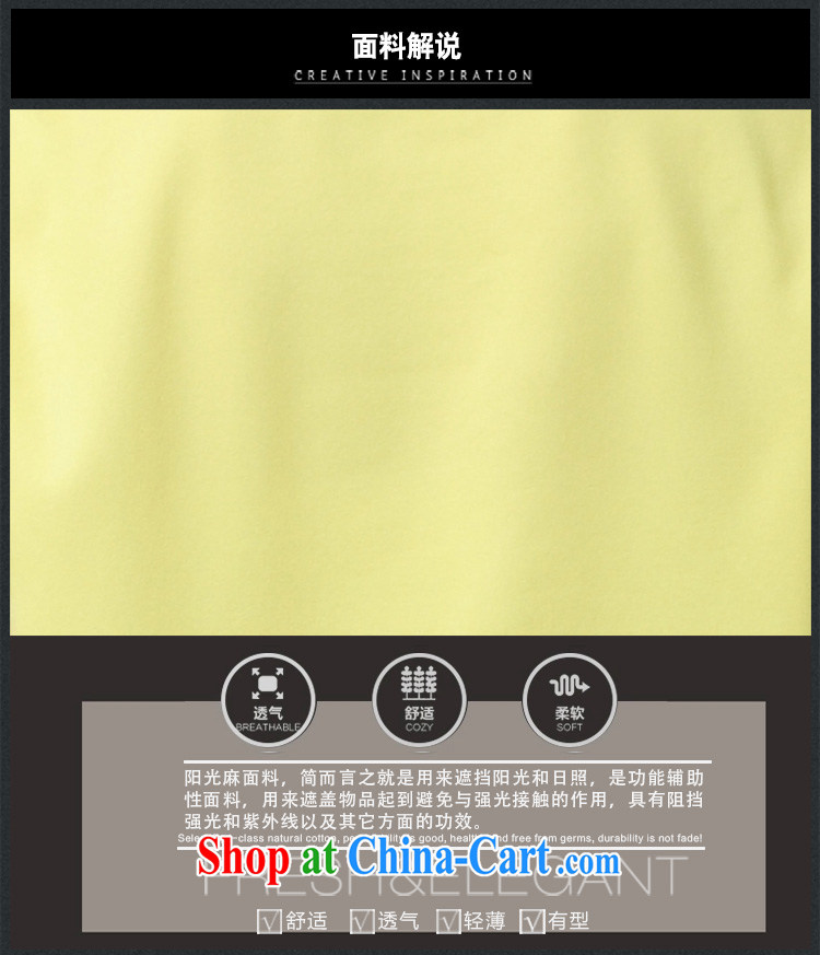 The cloud, Eva 2015 the code female summer registration, lint-free cloth retro pattern dresses yellow XXXL (weight 150 - 170) pictures, price, brand platters! Elections are good character, the national distribution, so why buy now enjoy more preferential! Health