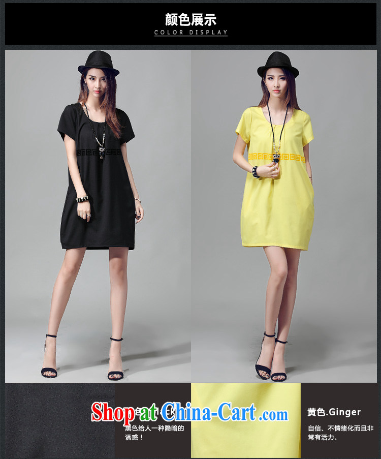 The cloud, Eva 2015 the code female summer registration, lint-free cloth retro pattern dresses yellow XXXL (weight 150 - 170) pictures, price, brand platters! Elections are good character, the national distribution, so why buy now enjoy more preferential! Health