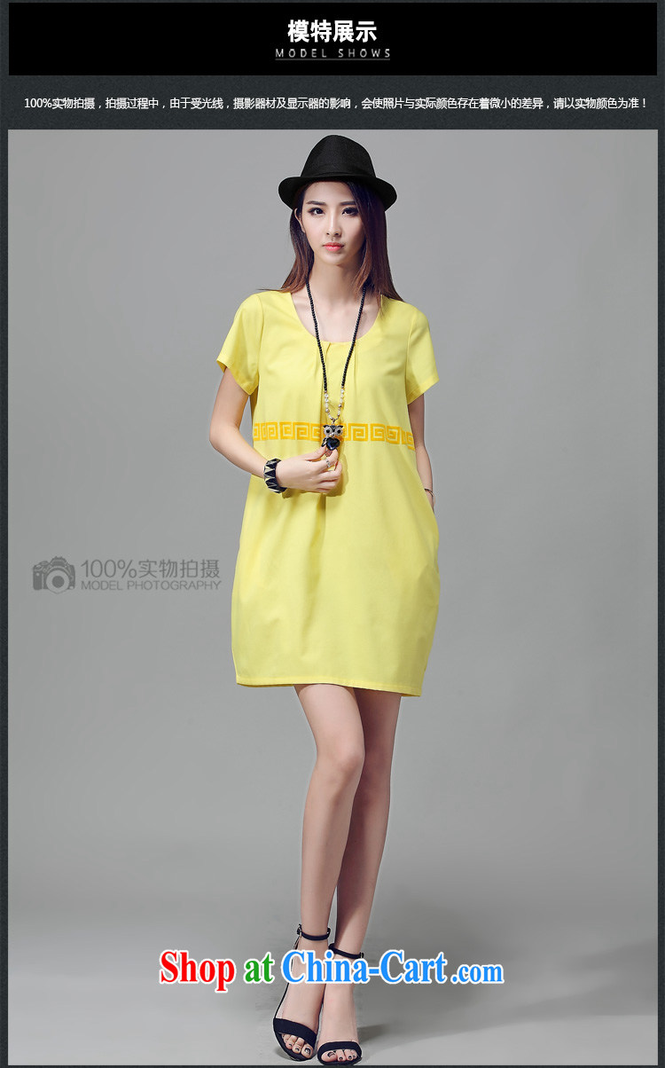 The cloud, Eva 2015 the code female summer registration, lint-free cloth retro pattern dresses yellow XXXL (weight 150 - 170) pictures, price, brand platters! Elections are good character, the national distribution, so why buy now enjoy more preferential! Health