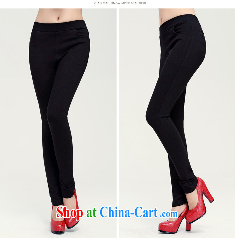 The Mak is the female winter clothes 2014 autumn and winter, new emphasis on cultivating mm solid color the lint-free cloth solid trousers 13,820 blue XL pictures, price, brand platters! Elections are good character, the national distribution, so why buy now enjoy more preferential! Health