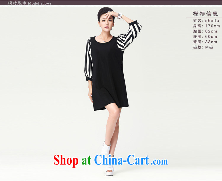 The Mak 2014 larger female Korean loose video thin lantern cuff-skirt and 13,720 black XXL pictures, price, brand platters! Elections are good character, the national distribution, so why buy now enjoy more preferential! Health