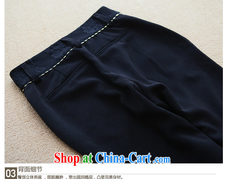 Connie Moses Carter larger women mm thick load fall 2013 new Korean video thin Leisure Centers 9 sister pants black children XXXL pictures, price, brand platters! Elections are good character, the national distribution, so why buy now enjoy more preferential! Health