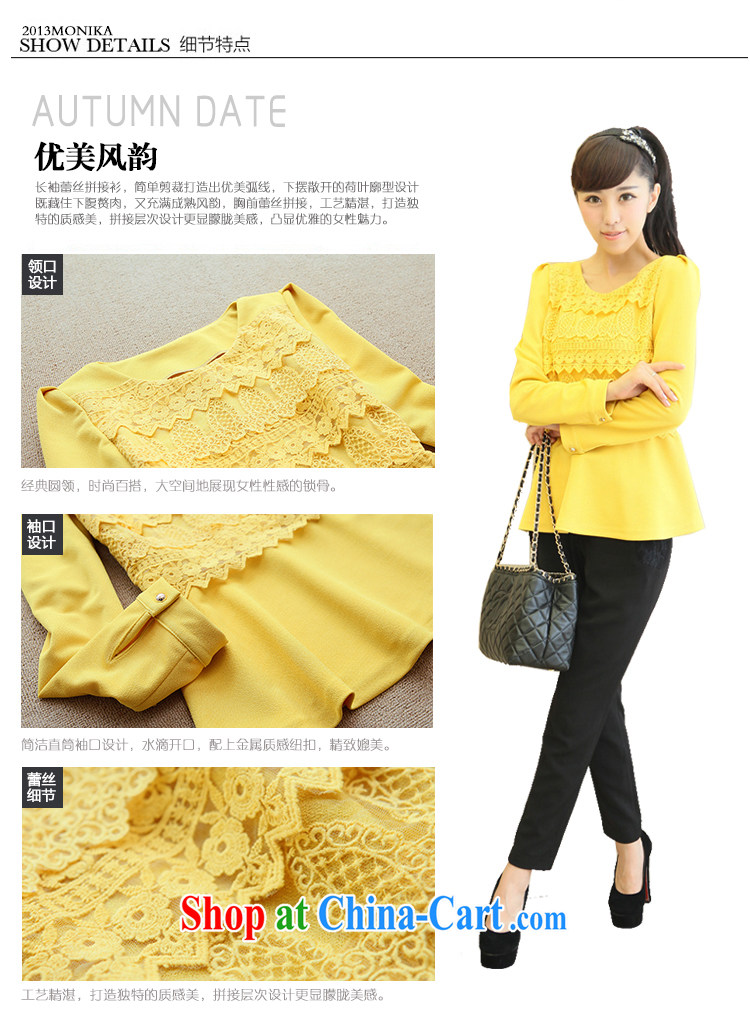 XL women s 2013 Fall edition with new thick mm video thin lace lace stitching shirt T shirts yellow XXL pictures, price, brand platters! Elections are good character, the national distribution, so why buy now enjoy more preferential! Health