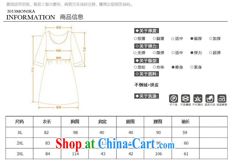 Connie Moses card the Code women mm thick winter load new Korean version the lint-free cloth thick spell leather graphics thin thick sister dresses gray XL pictures, price, brand platters! Elections are good character, the national distribution, so why buy now enjoy more preferential! Health