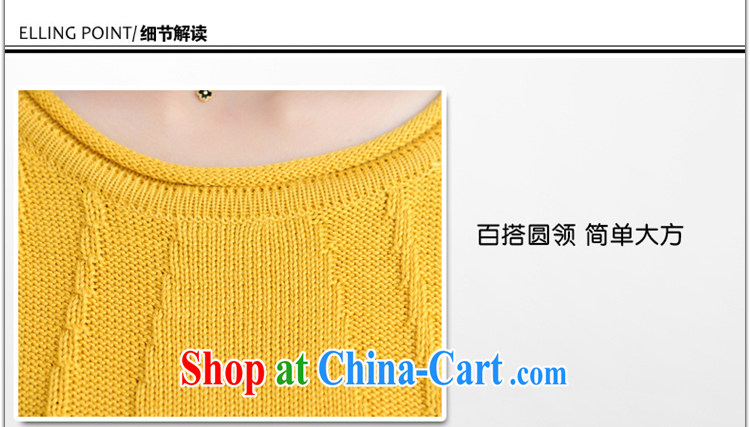 Meng-dress autumn 2015 new Korean version round-collar knitted sweaters sweaters and T-shirts solid M 5088 beige large numbers, pictures, price, brand platters! Elections are good character, the national distribution, so why buy now enjoy more preferential! Health