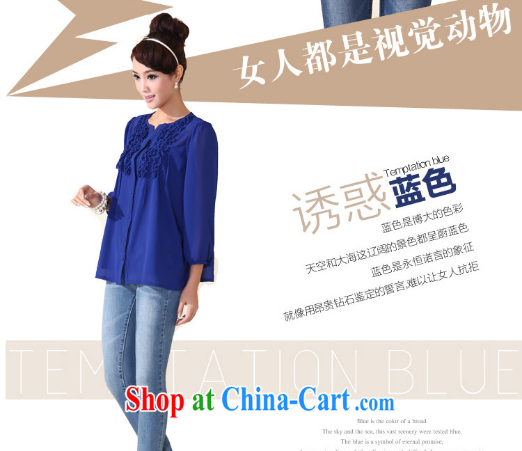 Shallow L - 4 X thick MM King, loose snow woven shirts fat people graphics thin nail fungus the lantern cuff large code shirt women 1021 blue XXL pictures, price, brand platters! Elections are good character, the national distribution, so why buy now enjoy more preferential! Health