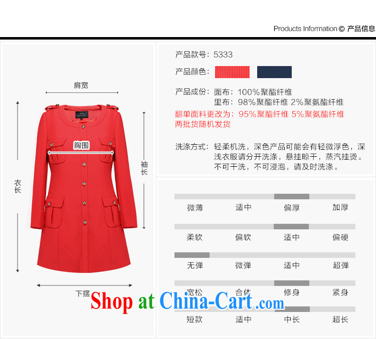 MSSHE XL women 2015 spring jackets thick sister, long, Korean Wind Jacket commuter clearance 5333 orange 2 XL pictures, price, brand platters! Elections are good character, the national distribution, so why buy now enjoy more preferential! Health
